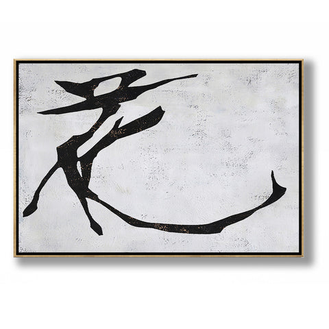 Horizontal Chinese Calligraphy Art H195H