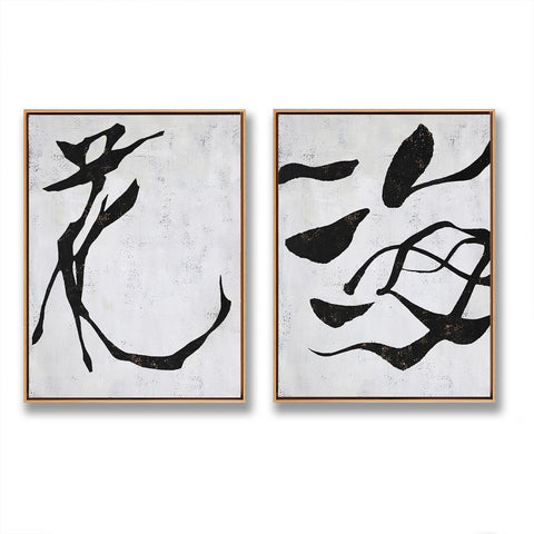 Set of 2 Chinese Calligraphy Minimalist Painting P73